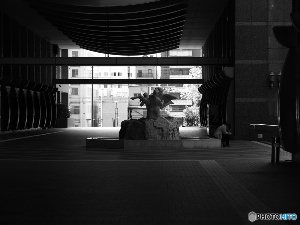 alone