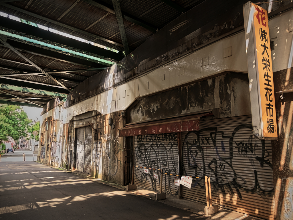 市場跡