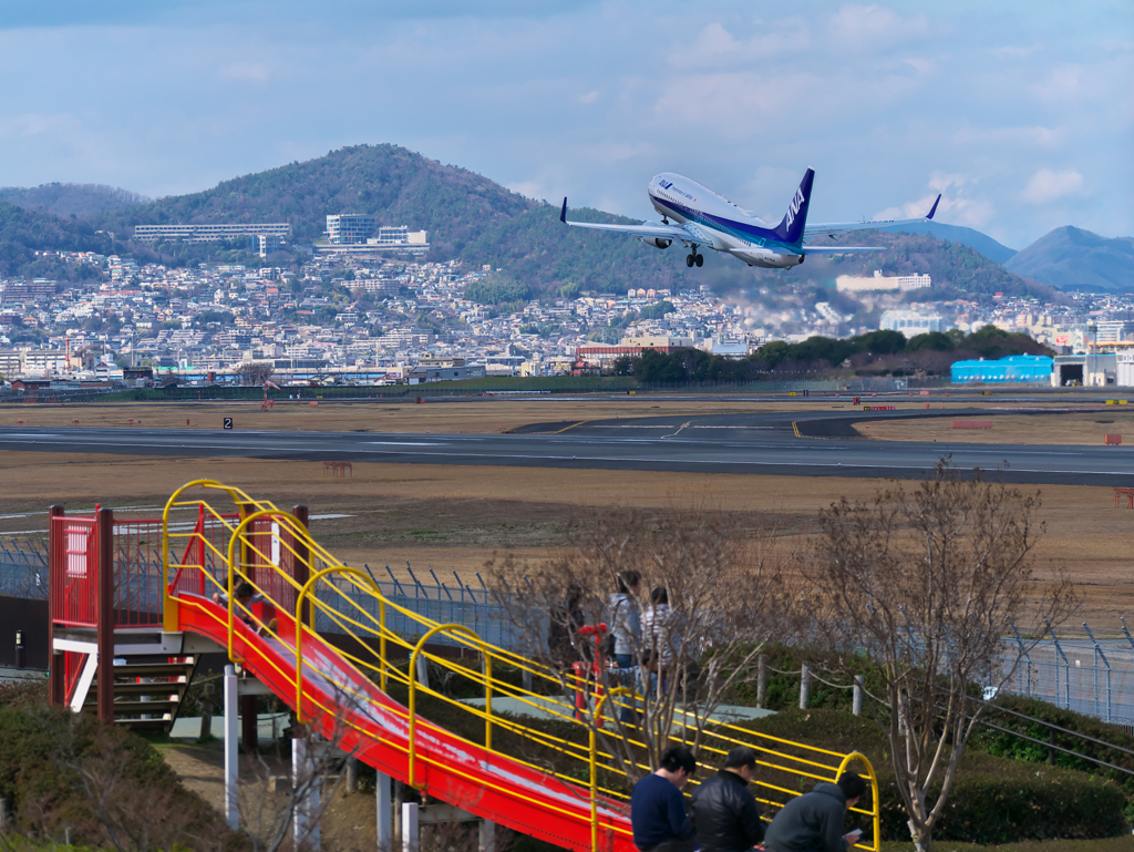 スカイパークへようこそ Ⅱ