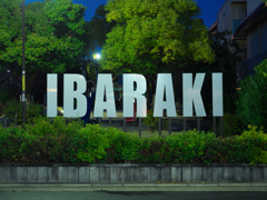 最近、こういうの多い