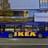 IKEAバス