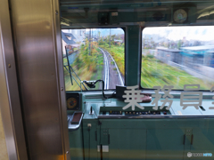 走るぜ！　ガチャコン！！