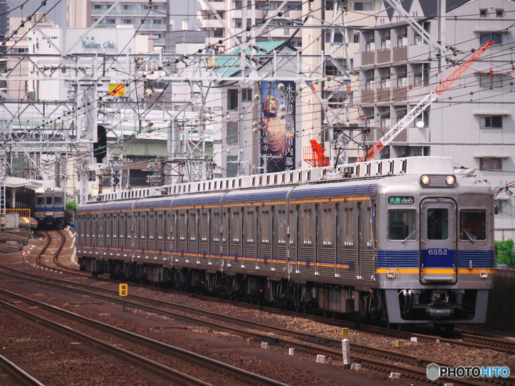 「南海あるある」な光景