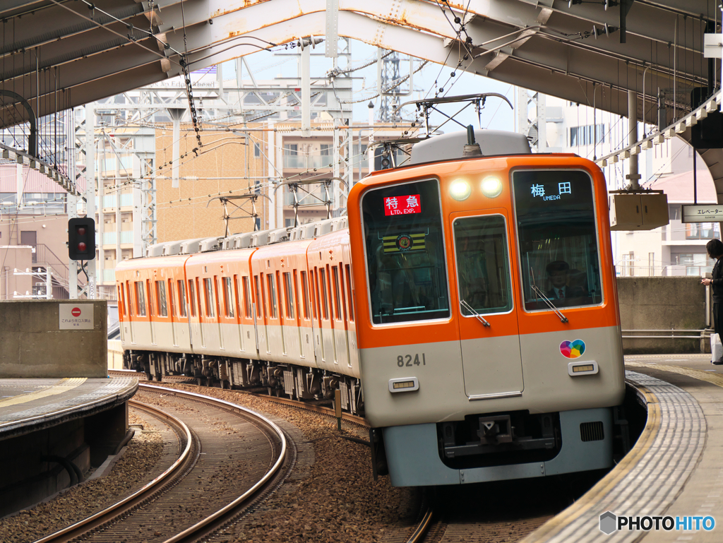 インカーブに魅せられて