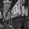 アーケードさんぽ Ⅲ