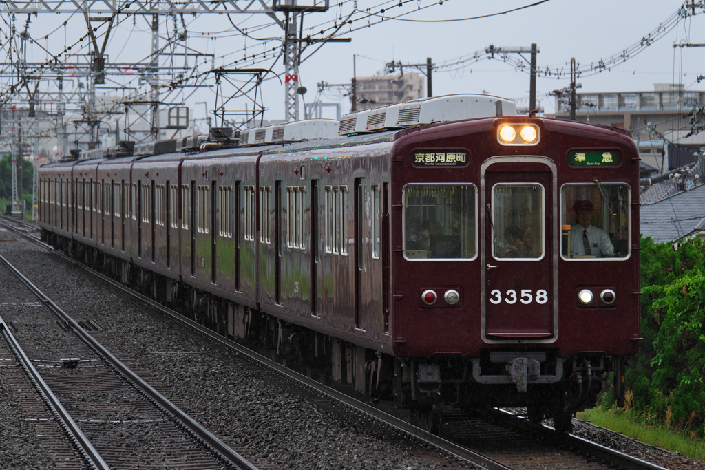 雨のオールドマルーン