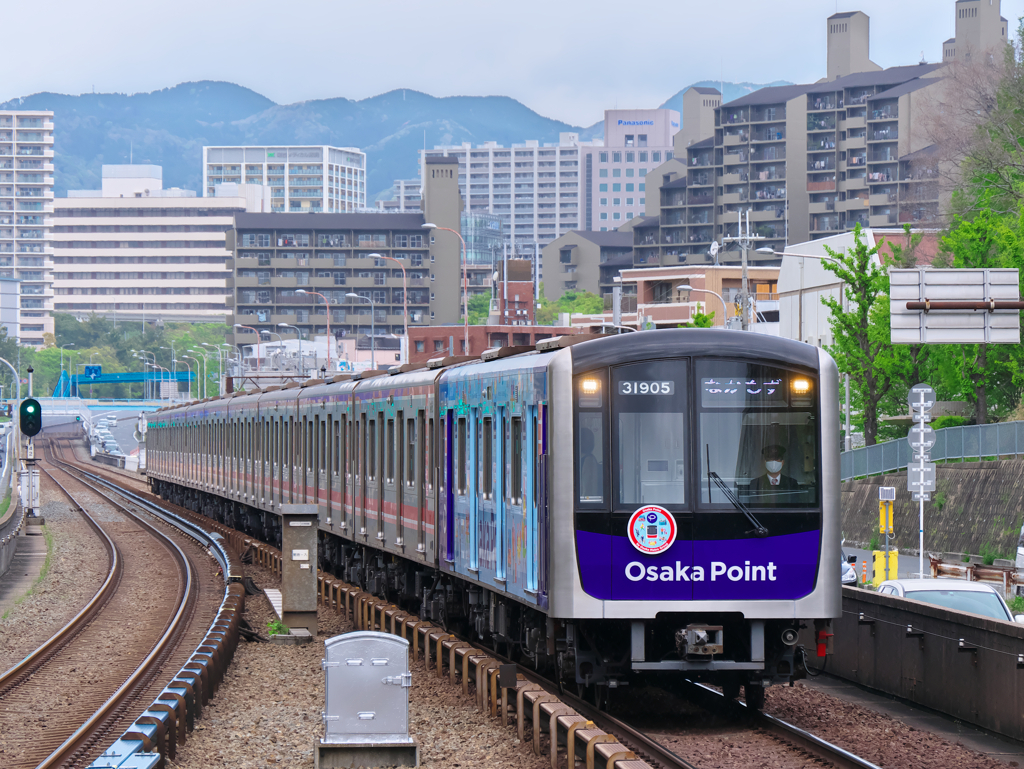 Osaka Point