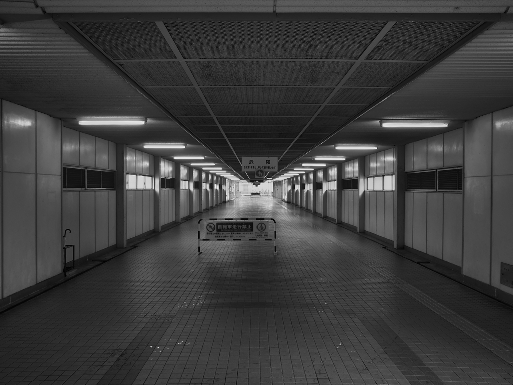 閑散