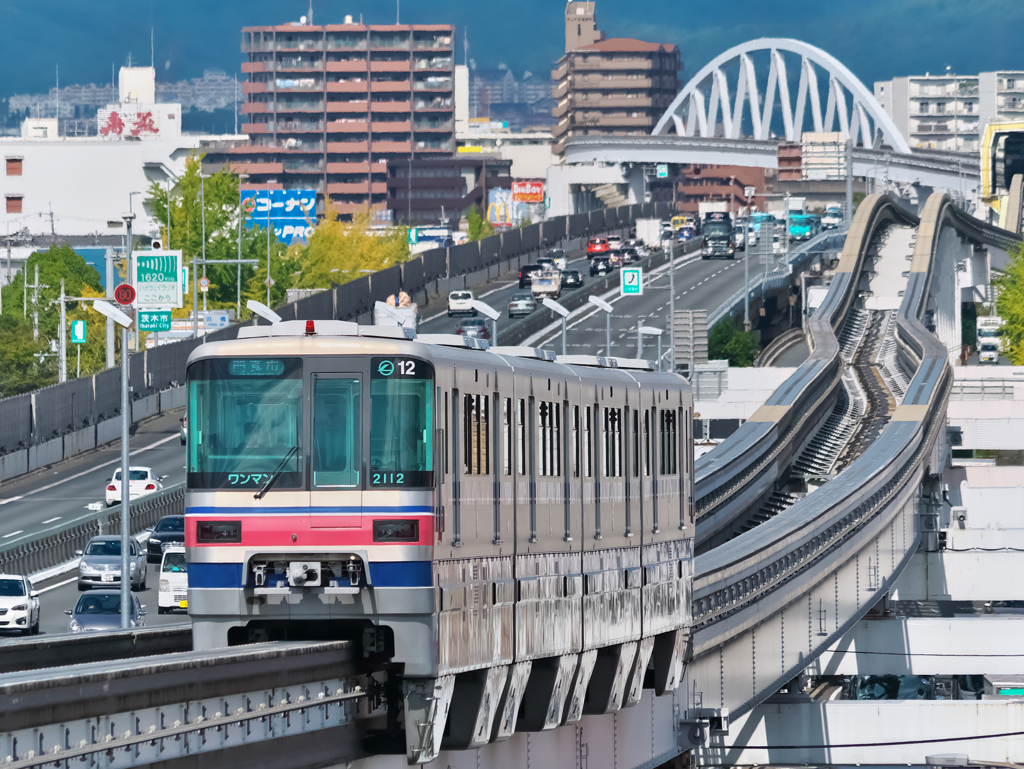 レールの荒波乗り越えて Ⅱ