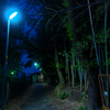 夜道