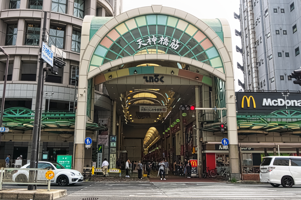 日本一の商店街