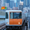 都会の鉄道風景
