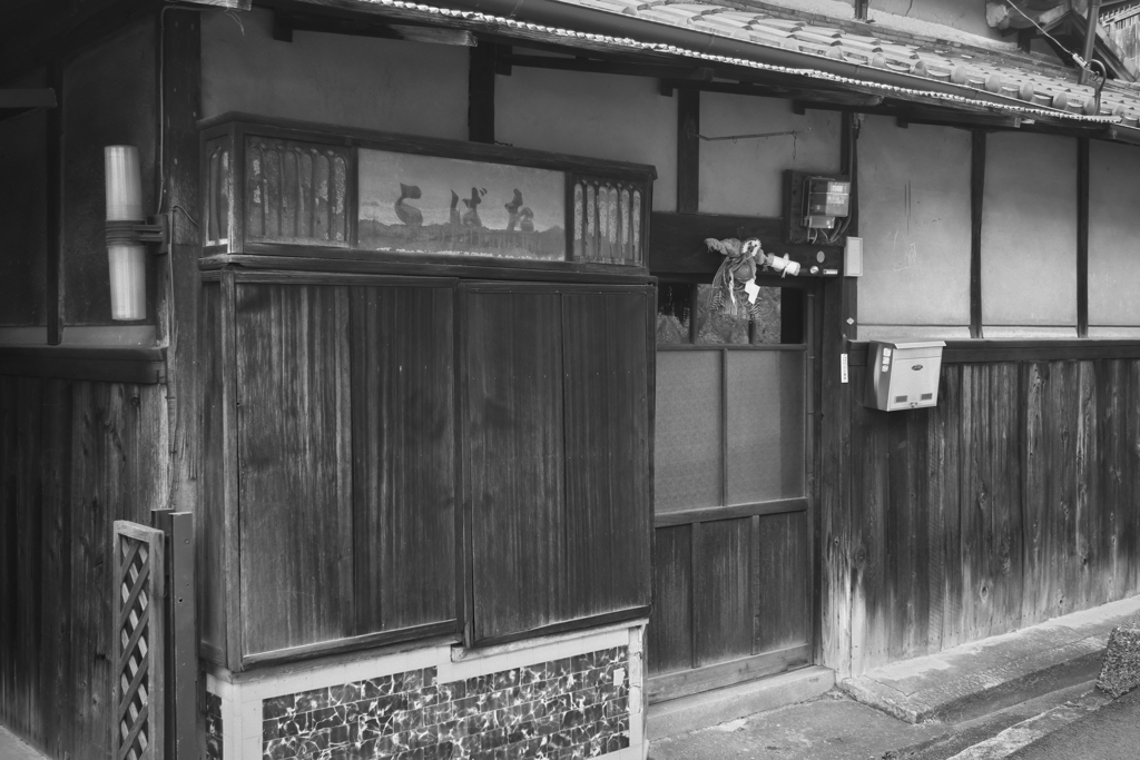 こばた屋さん