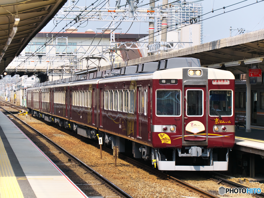 特別じゃない　タダで乗れるわ