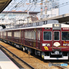 特別じゃない　タダで乗れるわ