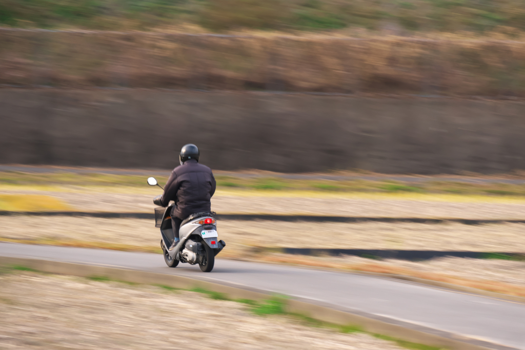 Rider
