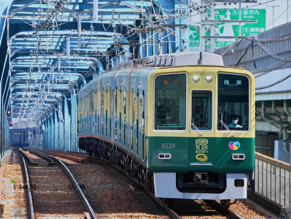 100周年に向かって Ⅴ