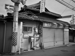 酒屋
