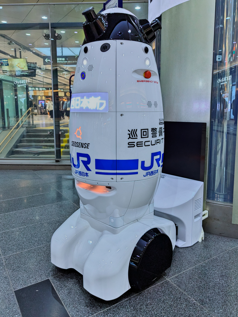 JR西日本謹製