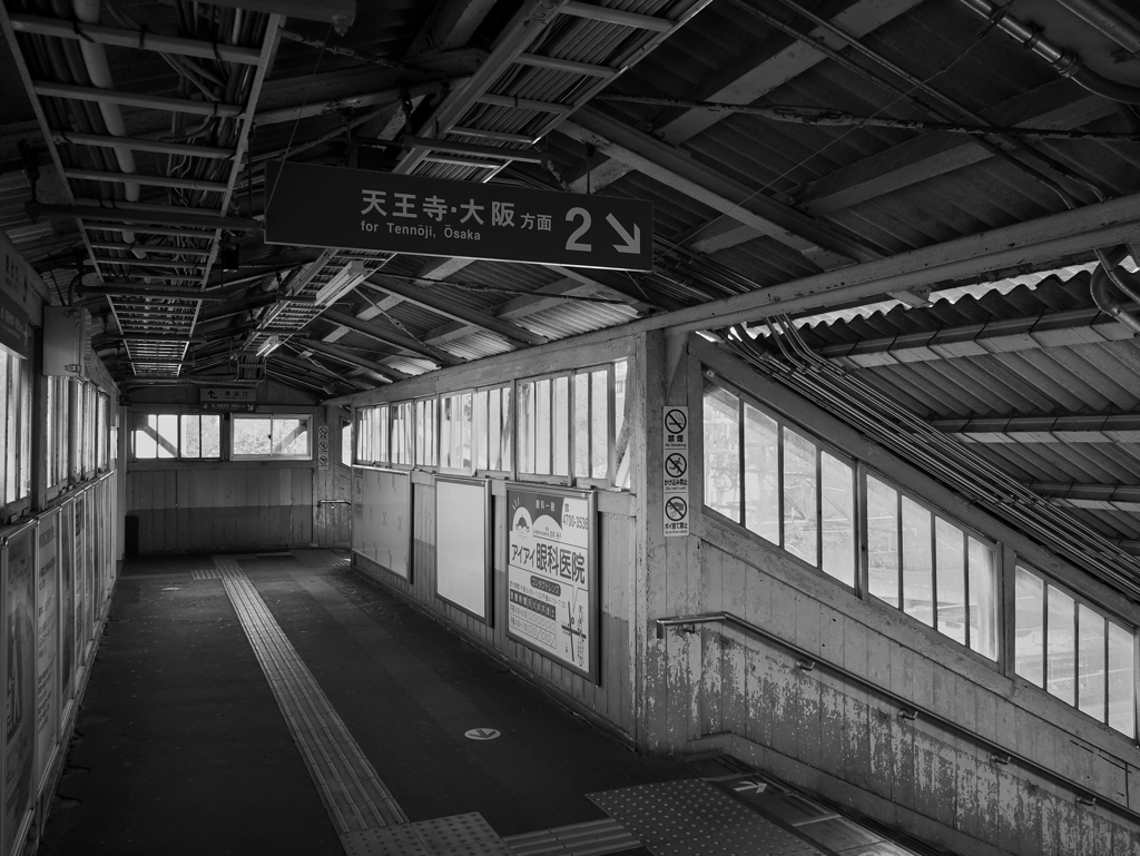 跨線橋