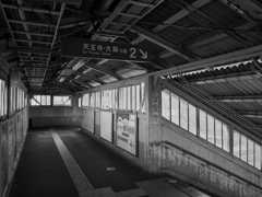 跨線橋