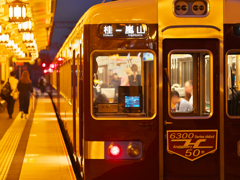 愛されて半世紀 Ⅲ