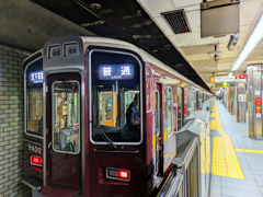 新たなるスタートⅡ