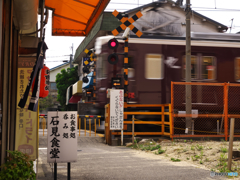 踏切二題　其の壱