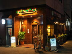 街角喫茶