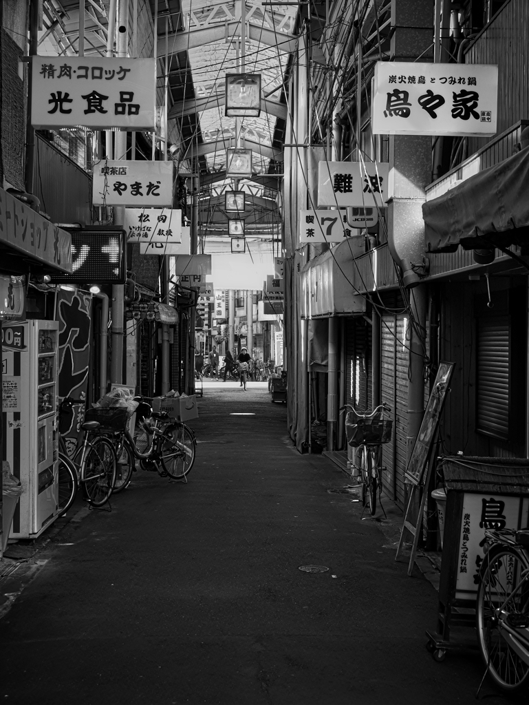 Shopping Street
