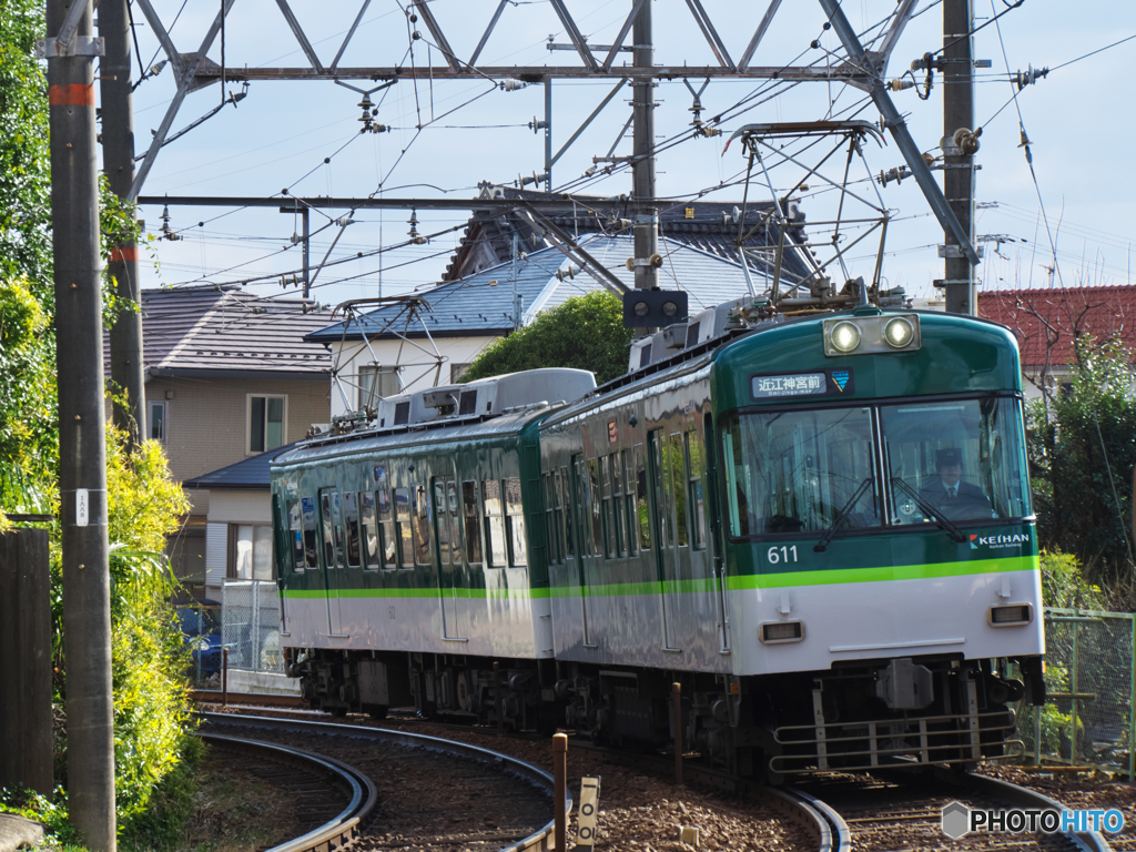 リトルおけいはん　新塗装