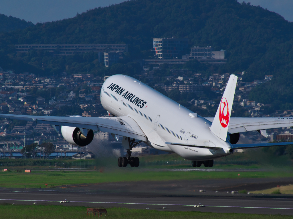 秋空へTake off！ Ⅱ