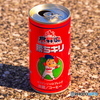 広島カープ、25年ぶり優勝おめでとう