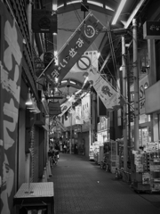 石橋を叩いて歩く Ⅲ