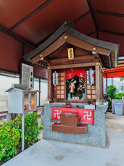 延命地蔵