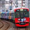 トーマスが来たよ！