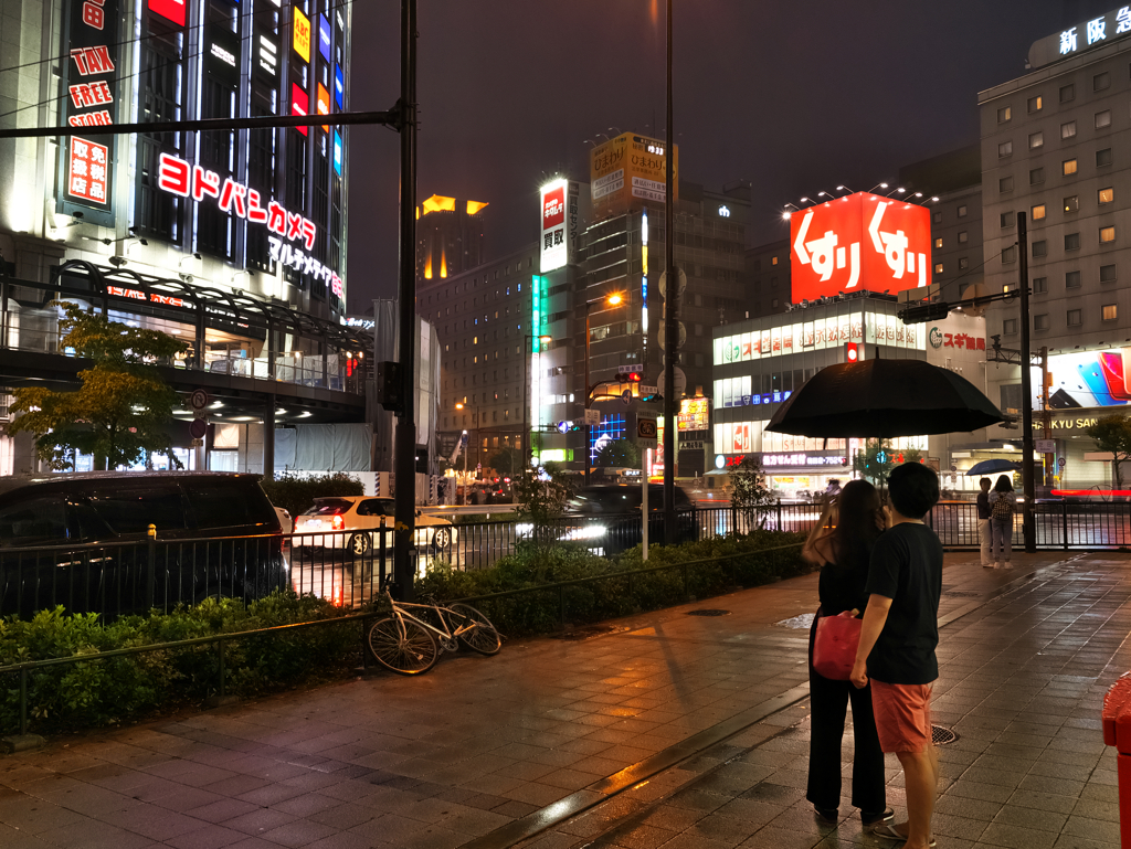 Rainy Night
