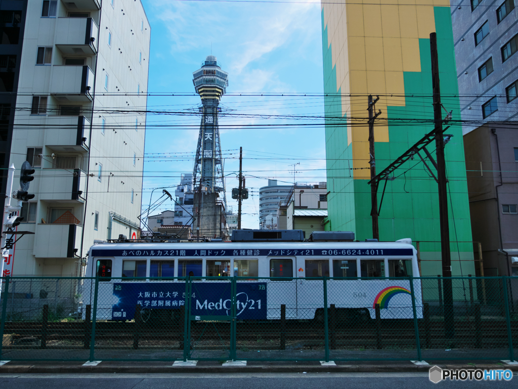 隙間から