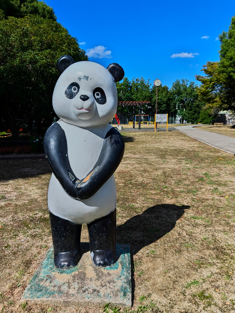 ようこそお越しくださいました