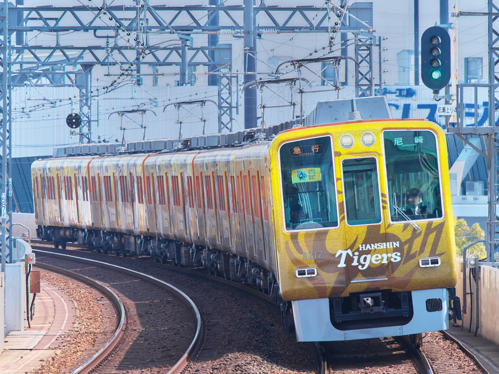 今日、走り出す