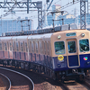 あんただってチャンピオン