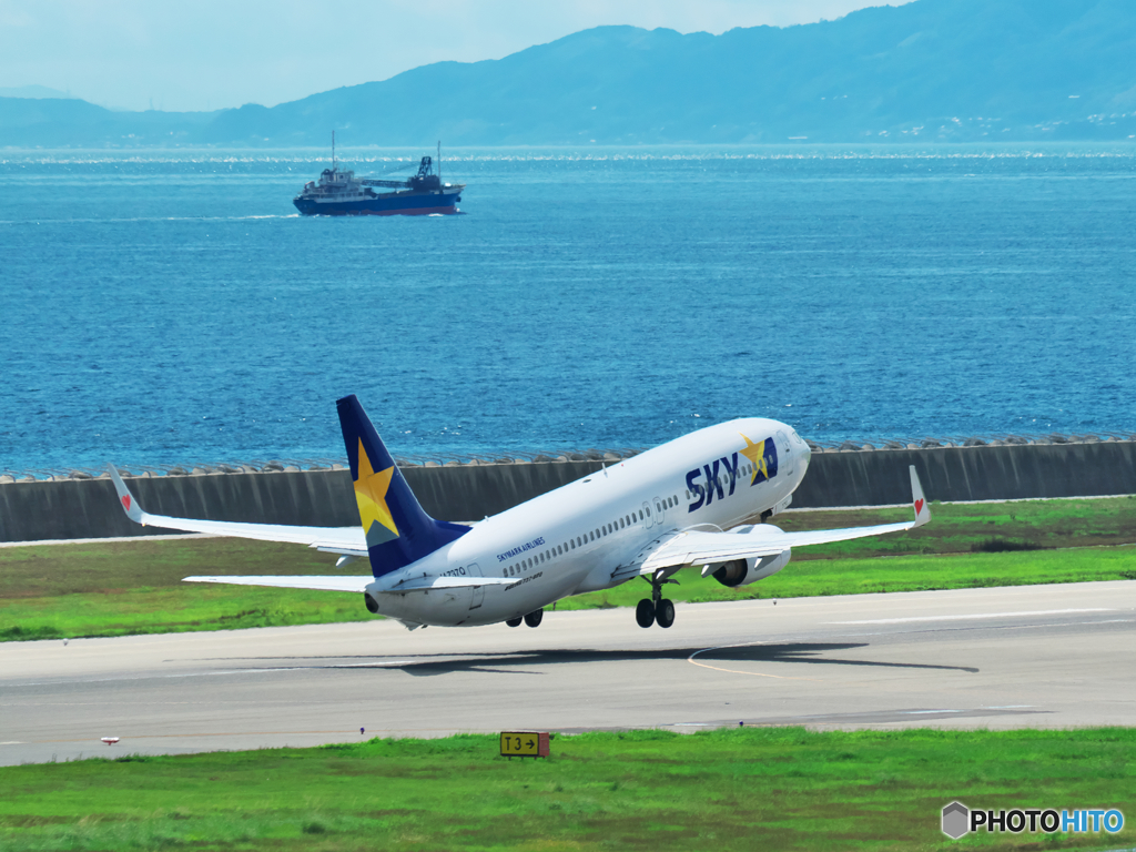 空の船、海の船