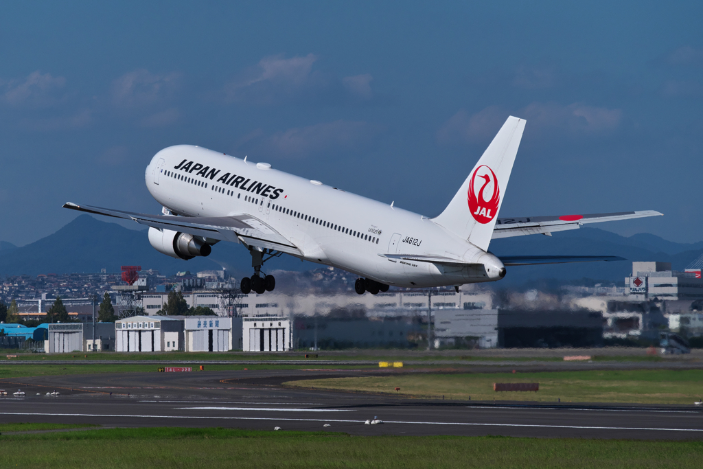 秋空へTake off！