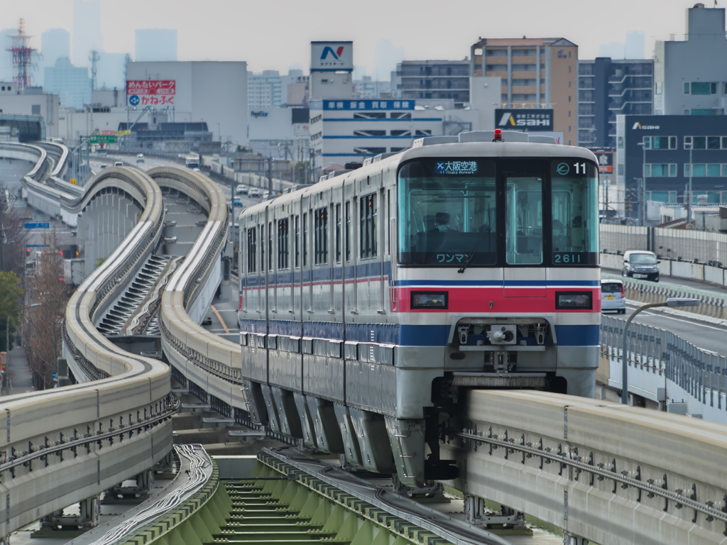 うねうねを乗り越えて