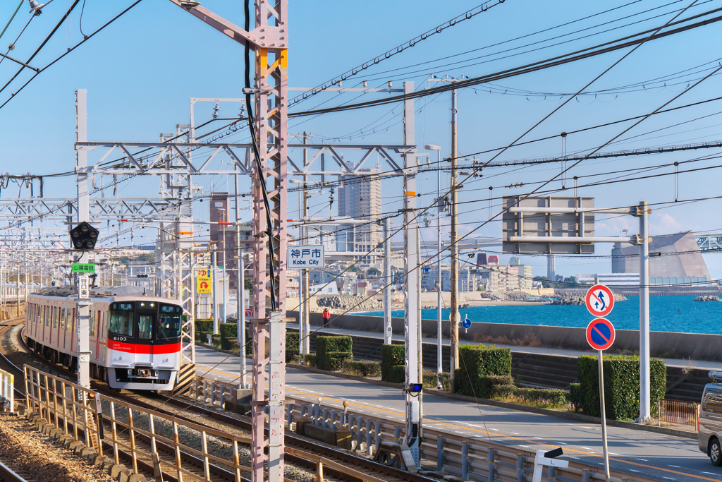 Sea Side Train