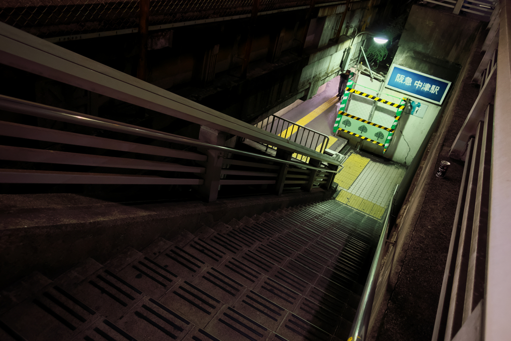Next to UMEDA