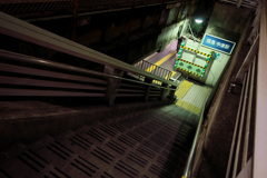 Next to UMEDA