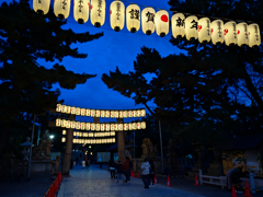 すみよっさんの夕べ Ⅱ