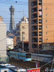 THE OSAKA