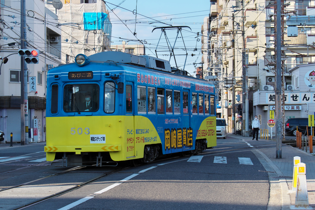 六拾六歳だって征く